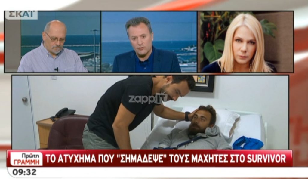 Survivor: Αλλάζουν οι ομάδες μετά το τροχαίο! Κανονικά την Κυριακή το επεισόδιο