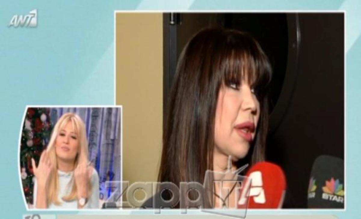 Η αντίδραση της Χριστίνας Μαραγκόζη στις ερωτήσεις για τον Α. Βαρδή