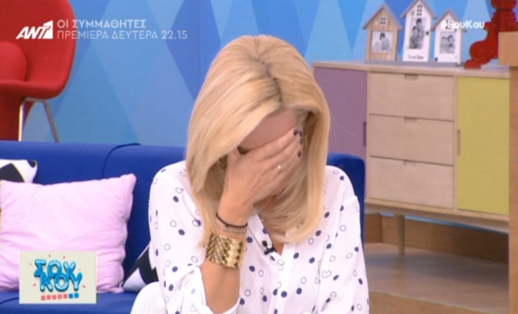 Τέλη Κυκλοφορίας με το …ζύγι! Δάκρυσαν και τα πατώματα στο ΣΟΥΚΟΥ!