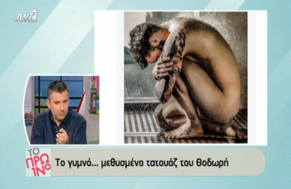 Τι είπε ο Γιώργος Λιάγκας για τα γυμνά πλάνα του Θοδωρή Μαραντίνη;
