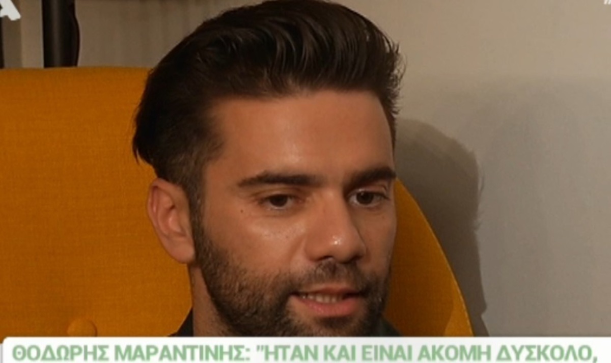 Ο Θοδωρής Μαραντίνης μιλά για την αποβολή της Σίσσυς Χρηστίδου: «Ήταν και είναι ακόμα πολύ δύσκολο…»