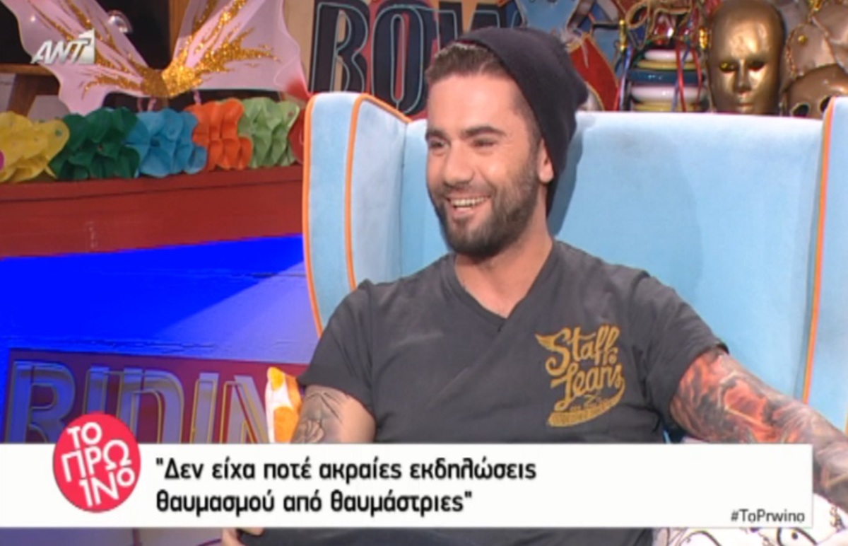 Θοδωρής Μαραντίνης: «Παντρεμένη έβγαλε τη βέρα της και μου την άφησε»!