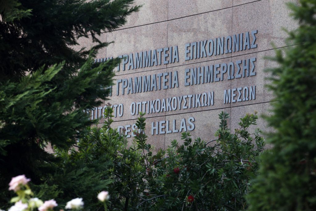 Ζωντανεύει σκηνικό του βρώμικου 89 – Ο γόρδιος δεσμός με τις τηλεοπτικές άδειες