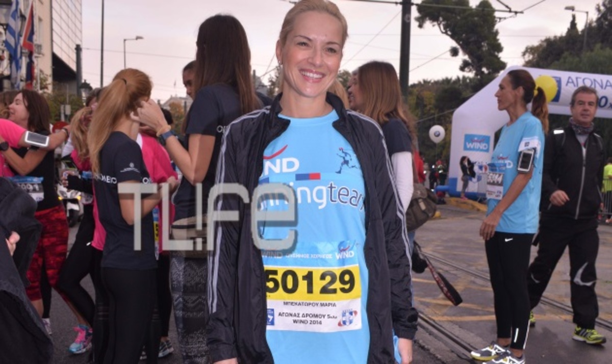 Νέες φωτογραφίες από τους celebrities που έτρεξαν στον 32ο Αυθεντικό Μαραθώνιο της Αθήνας