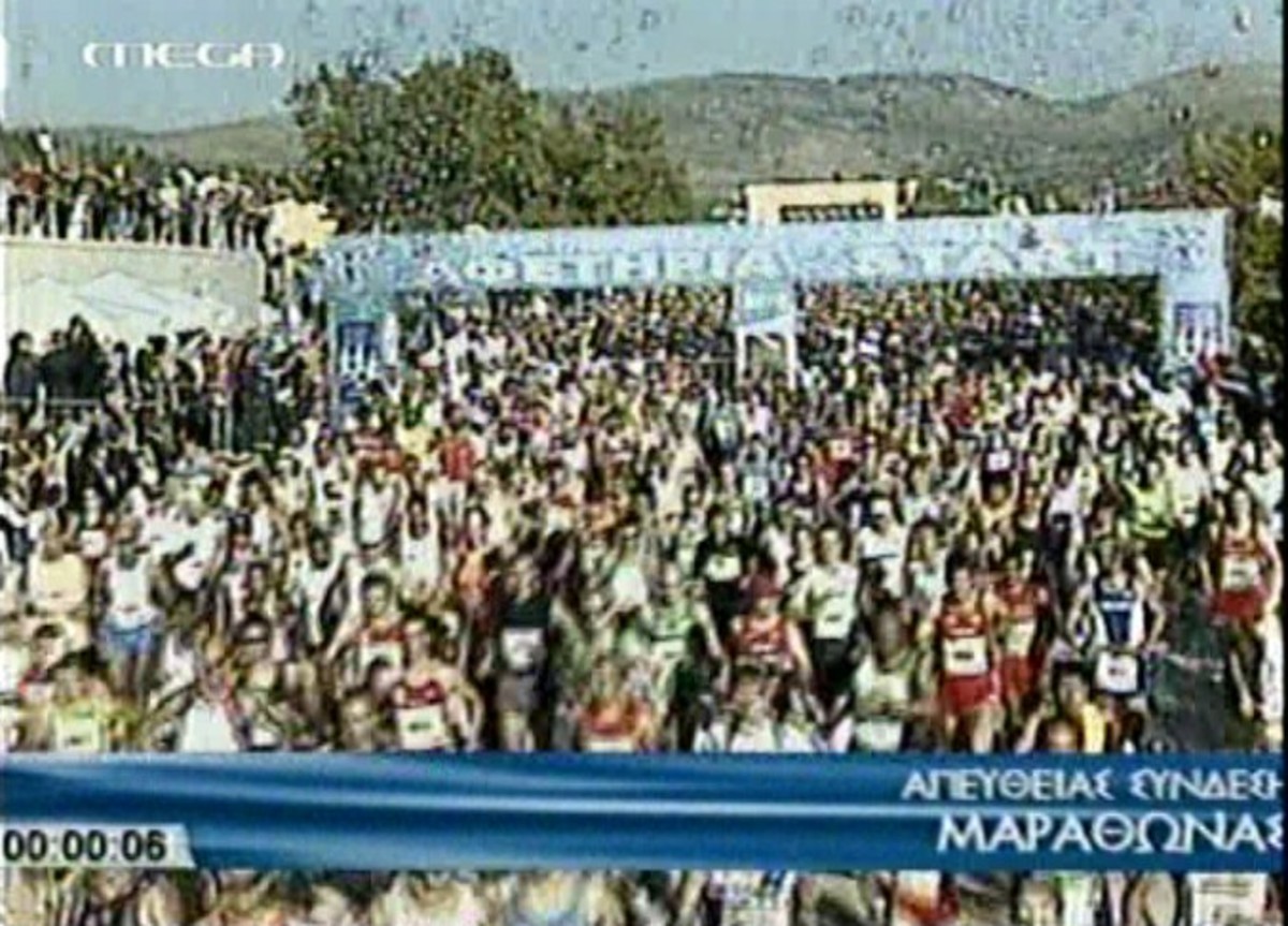 Ο Παπανδρέου έτρεξε στον μαραθώνιο