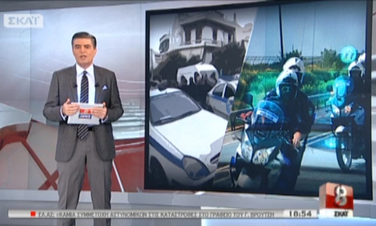 Tα καλύτερα των δελτίων