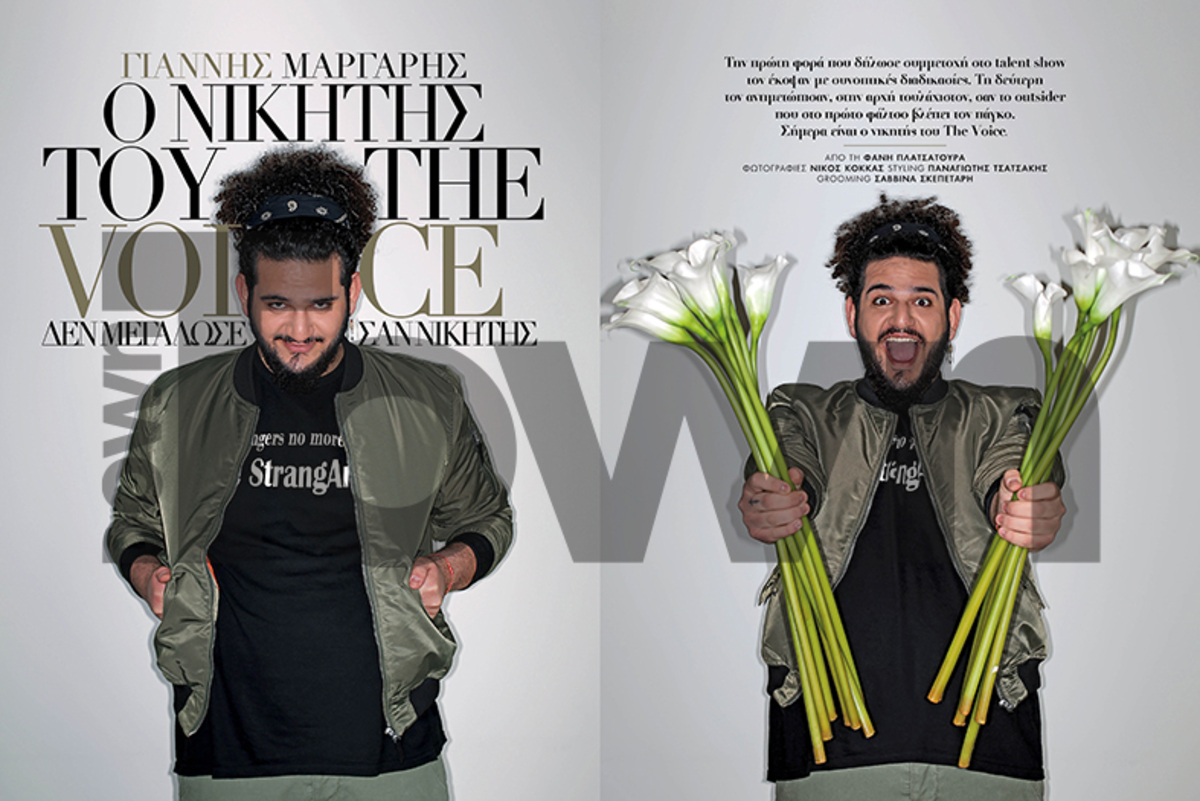 Ο νικητής του The Voice δεν μεγάλωσε σαν νικητής: «Από παιδί ήμουν διαφορετικός»