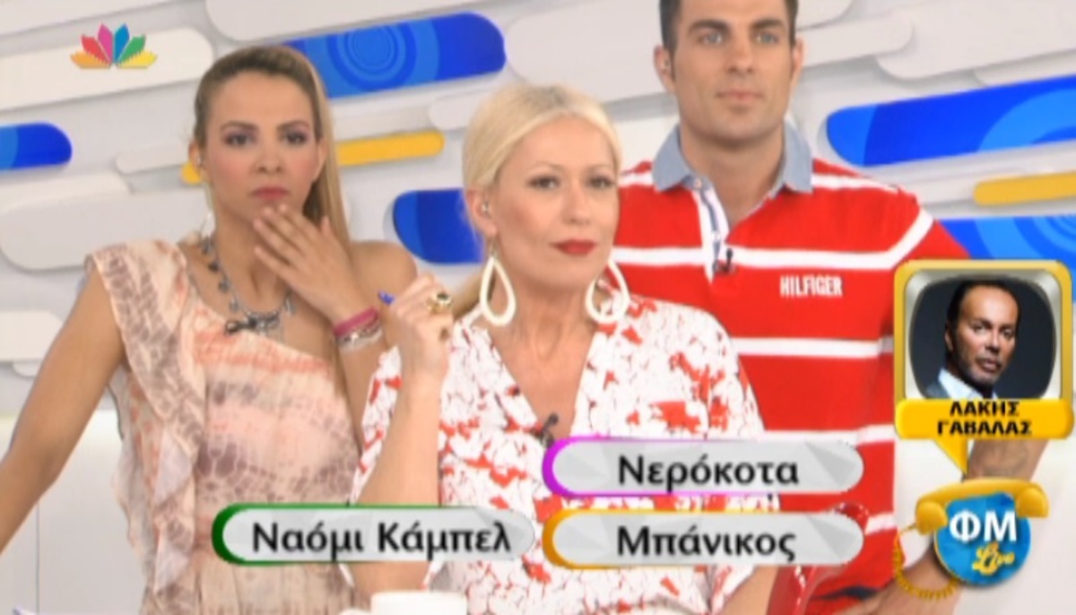 Απίστευτος on air εκνευρισμός του Γαβαλά στη φάρσα της Μπακοδήμου