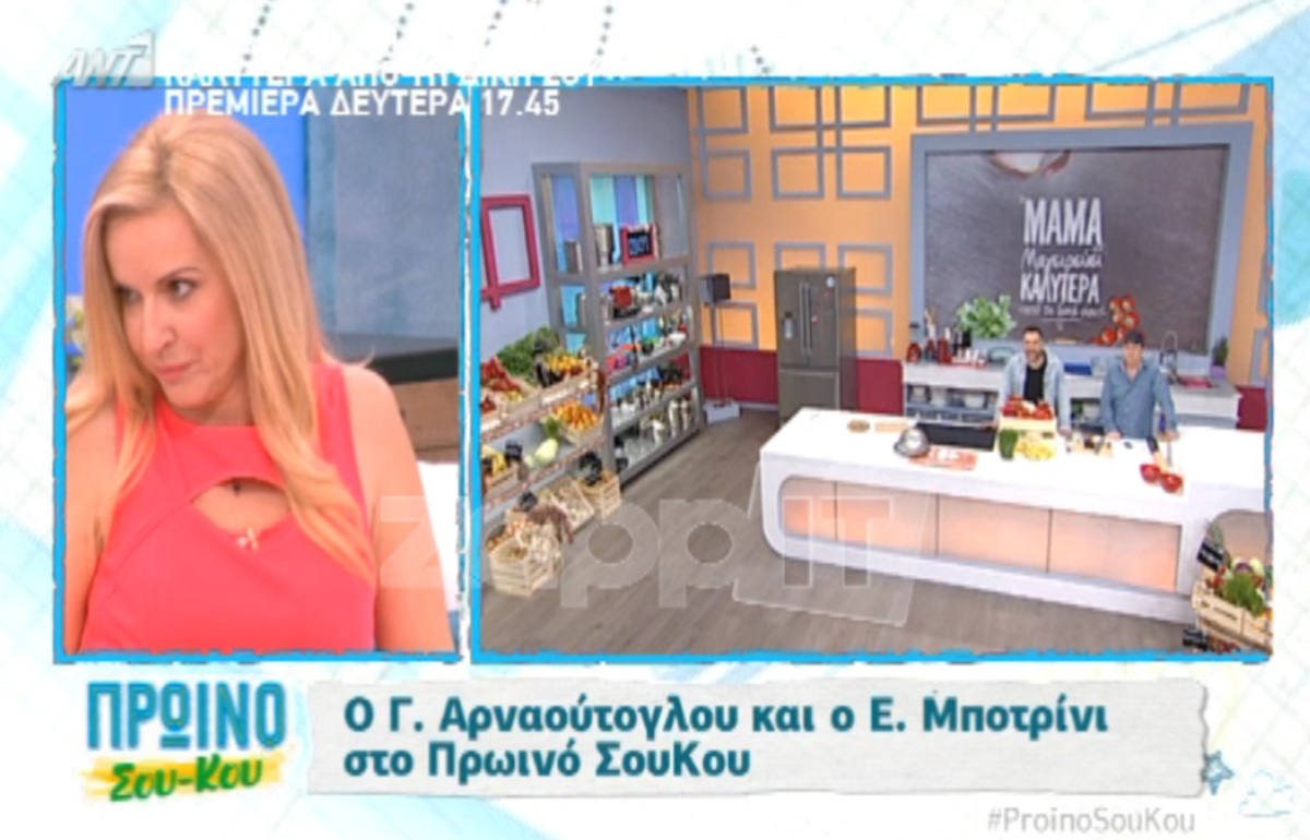 Τι έγινε μεταξύ Μπεκατώρου – Αρναούτογλου κατά τη διάρκεια της ζωντανής σύνδεσης;