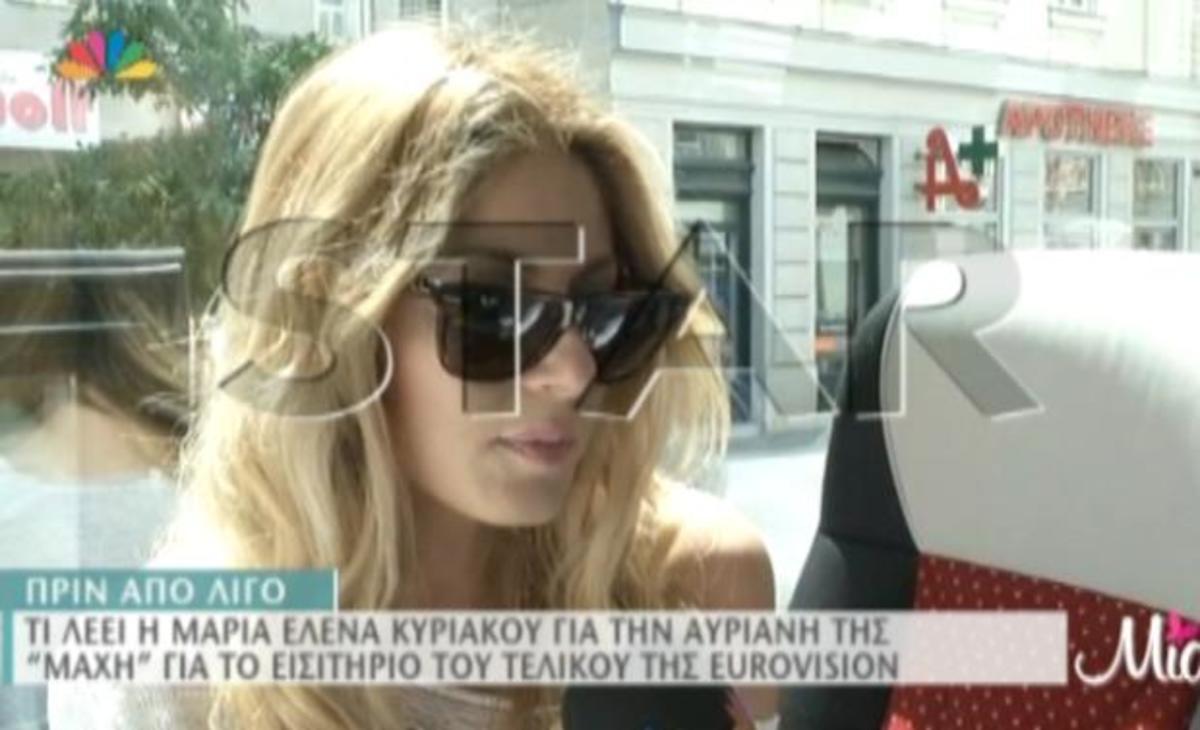 Μαρία Έλενα Κυριάκου: «Δεν έχουμε πανηγυριώτικα τραγούδια, όπως είχαμε άλλες χρονιές…».