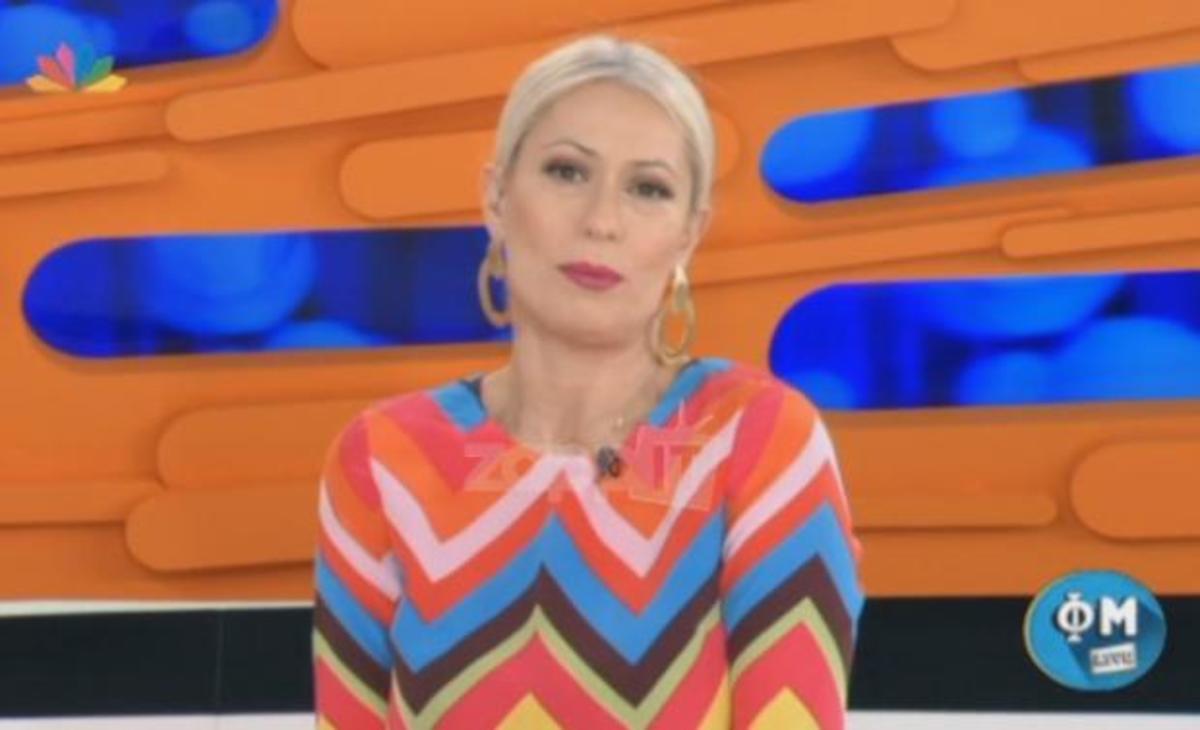 Μπακοδήμου για Πολύζο: «Γιατί μας πετάει στα μούτρα ο καθένας τι κάνει με τα υγρά του;»!