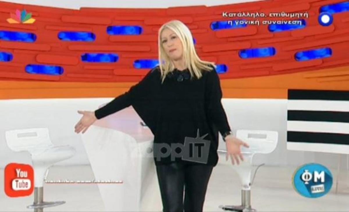 Έφυγε στη μέση της εκπομπής ο Φώτης Σεργουλόπουλος!