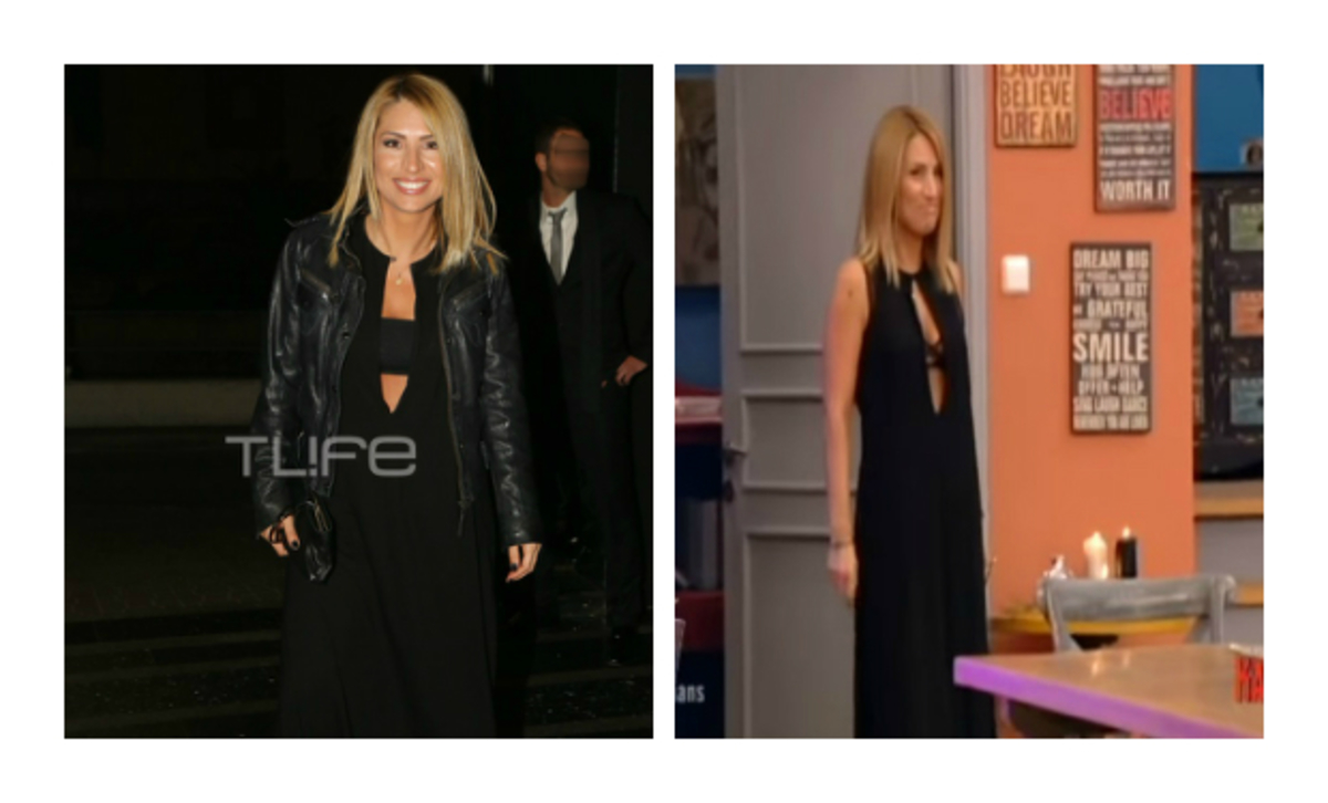 Η Μαρία Ηλιάκη φόρεσε το ίδιο φόρεμα με το αβυσσαλέο ντεκολτέ και στα μπουζούκια!