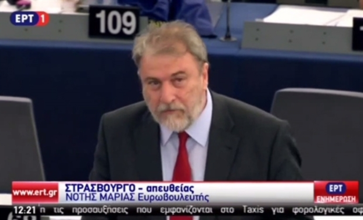 Ερώτηση Μαριά στην Ευρωβουλή για την αιθαλομίχλη