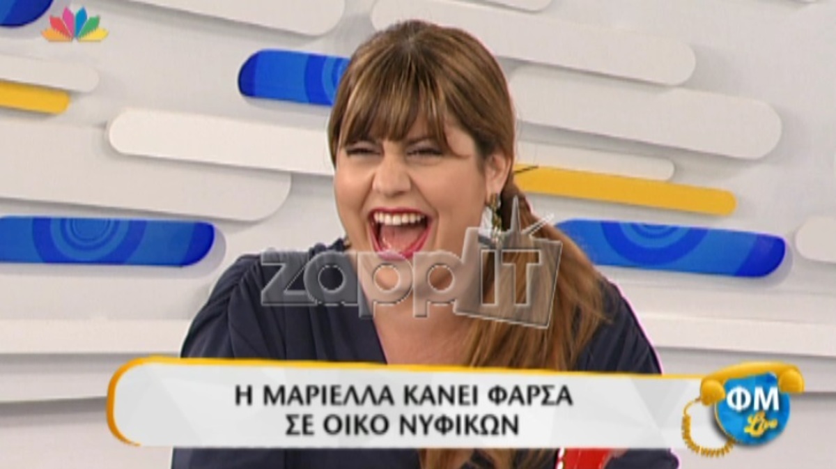 Προκάλεσε πονοκέφαλο με τη φάρσα της η πρωταγωνίστρια της «Εθνικής Ελλάδος»