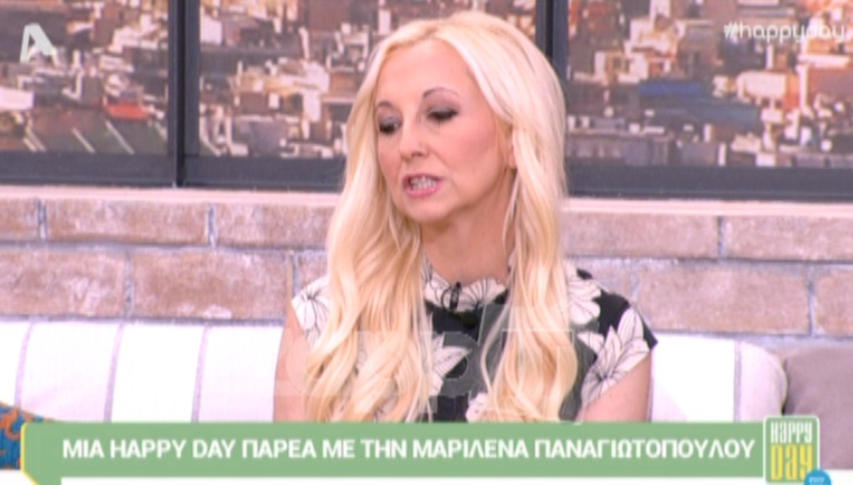 Μαριλένα Παναγιωτοπούλου: Αποκαλύψεις για την αιτία του διαζυγίου της