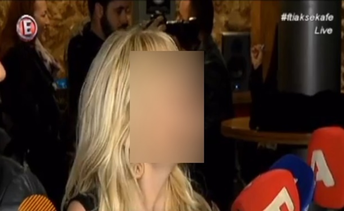 «Έπαθα μια πολύ βαριά κατάθλιψη το καλοκαίρι, μια υπαρξιακή κρίση»