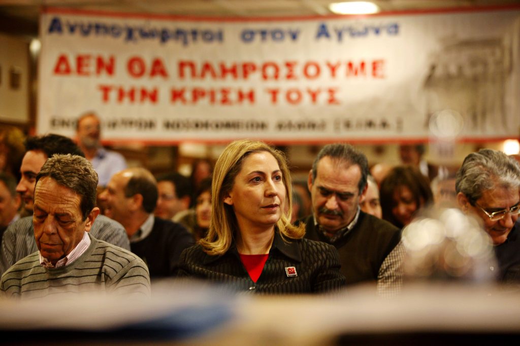 Η υπουργός Υγείας στο συνέδριο των νοσοκομειακών γιατρών. ΦΩΤΟ EUROKINISSI