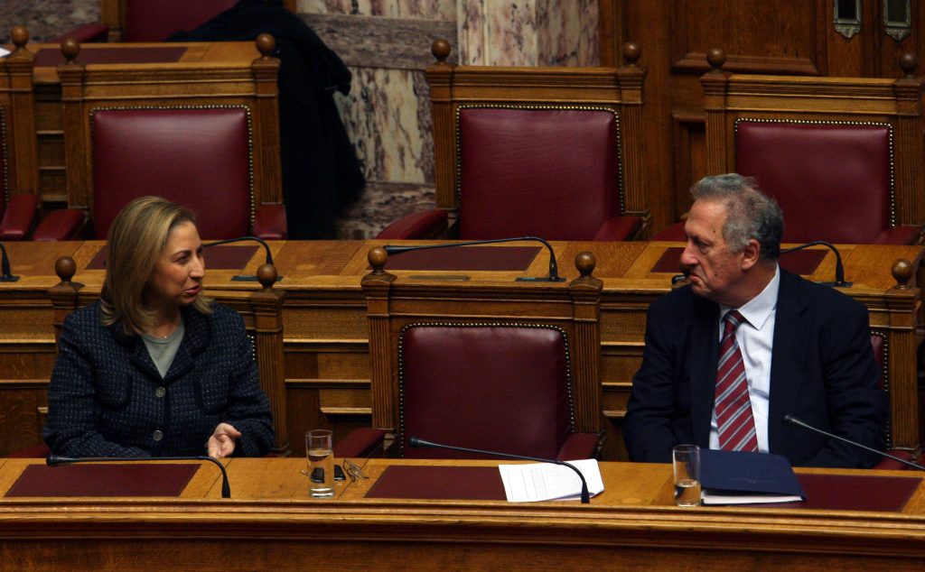 ΦΩΤΟΓΡΑΦΙΑ ΑΡΧΕΙΟΥ