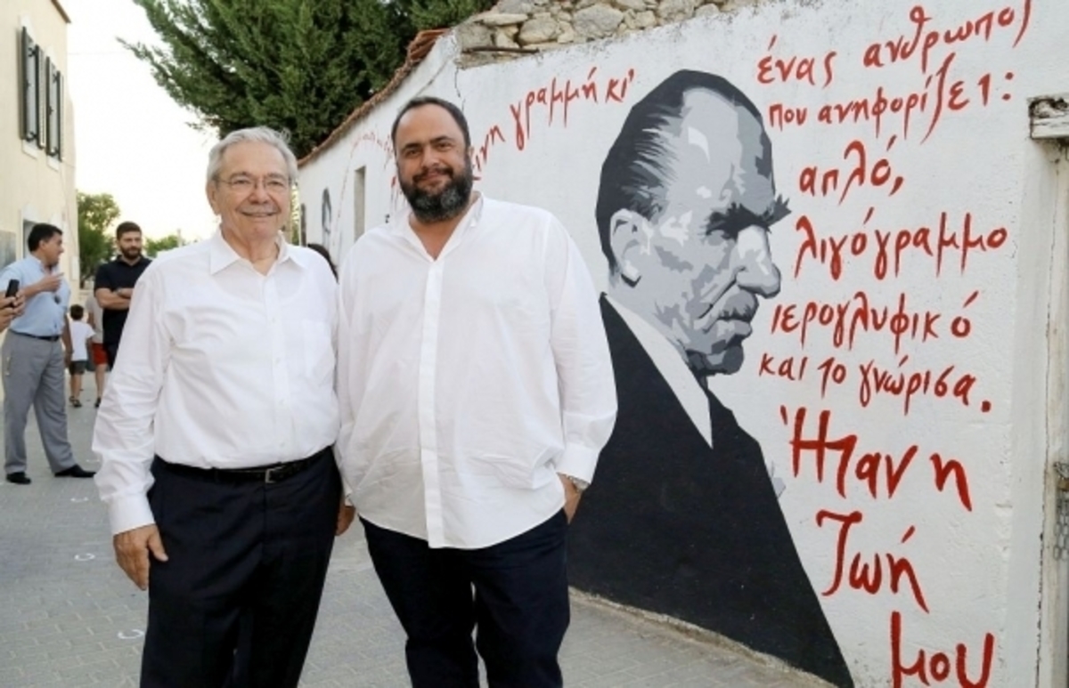 ΦΩΤΟ ΠΑΕ ΟΛΥΜΠΙΑΚΟΣ