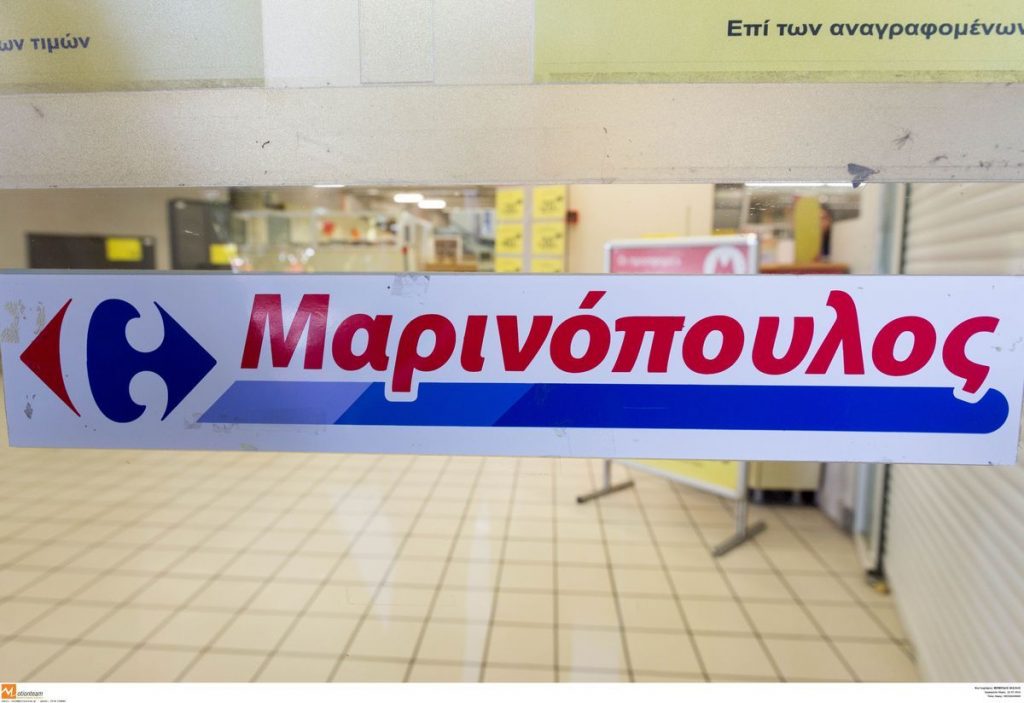 Ο Μαρινόπουλος επηρέασε τα αποτελέσματα της Alpha Bank