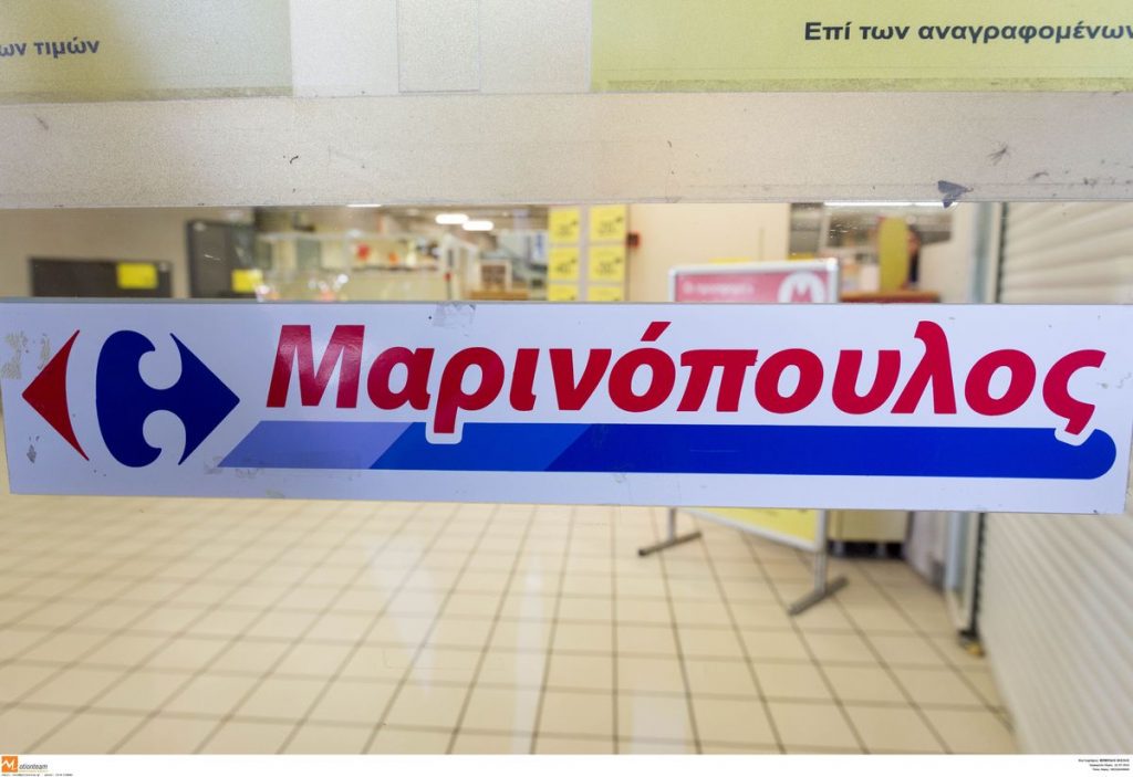 ΦΩΤΟ ΑΡΧΕΙΟΥ EUROKINISSI