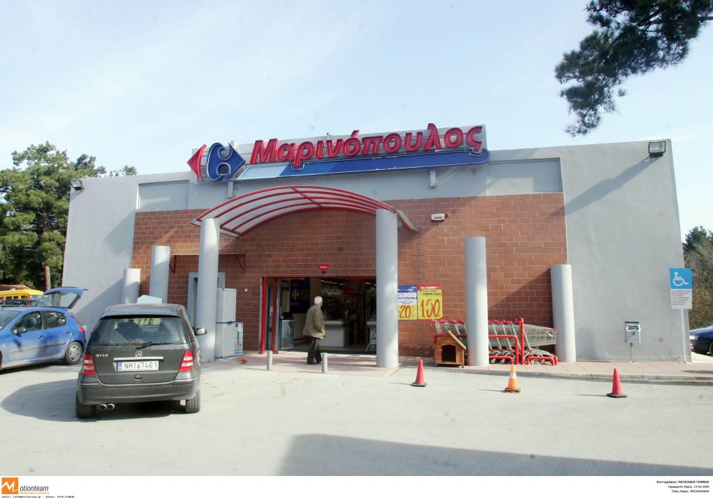 Φωτογραφία αρχείου