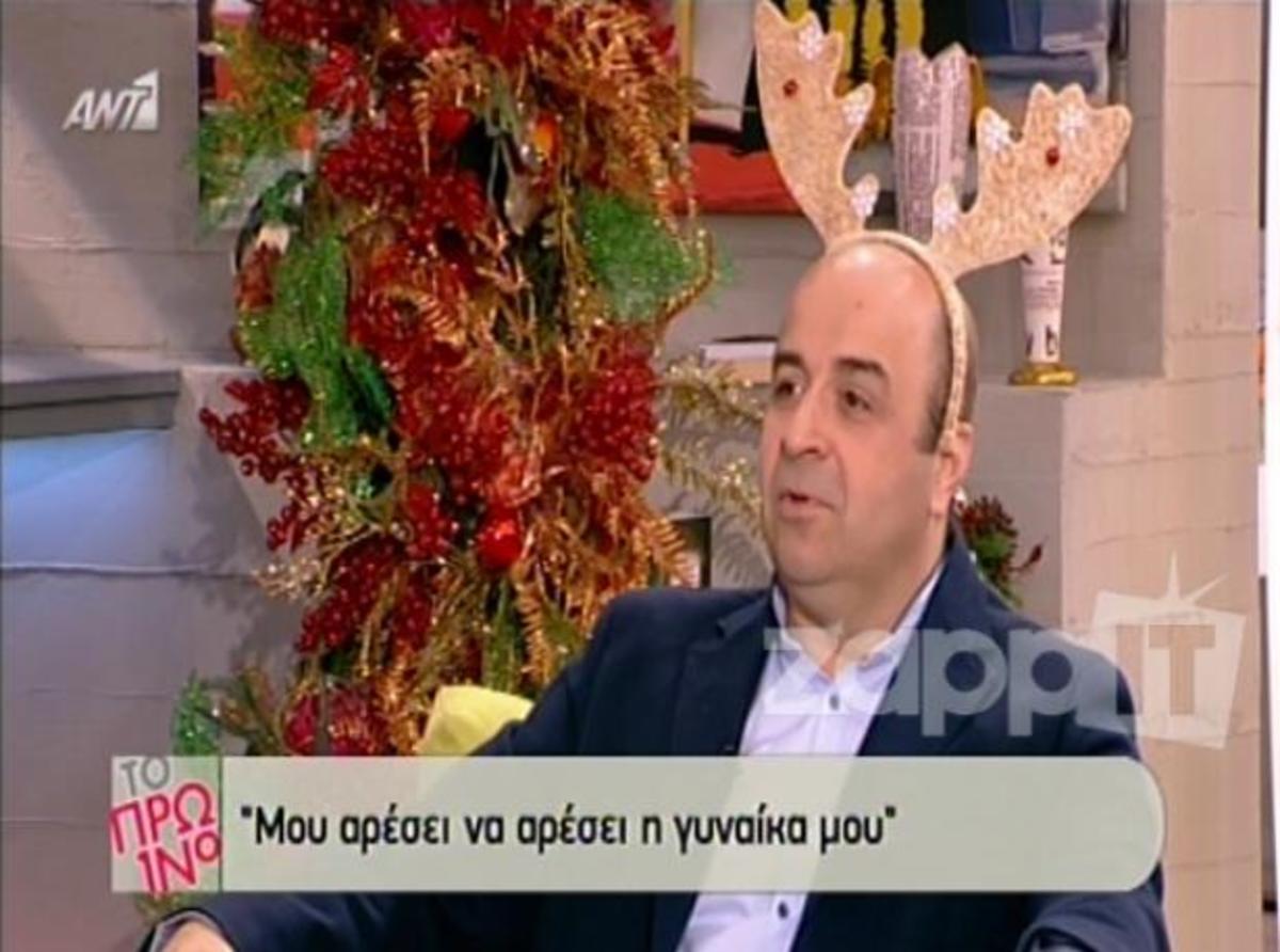 Τι έμαθε on air ο Μάρκος Σεφερλής για την γυναίκα του από τον Γ. Λιάγκα;