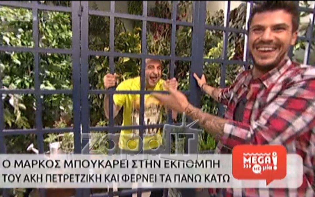 Ο Άκης Πετρετζίκης είπε το «παράπονο» του στον Σεφερλή