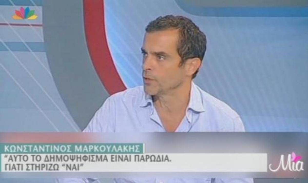 Διχάζεται ο καλλιτεχνικός κόσμος για το δημοψήφισμα!  Video