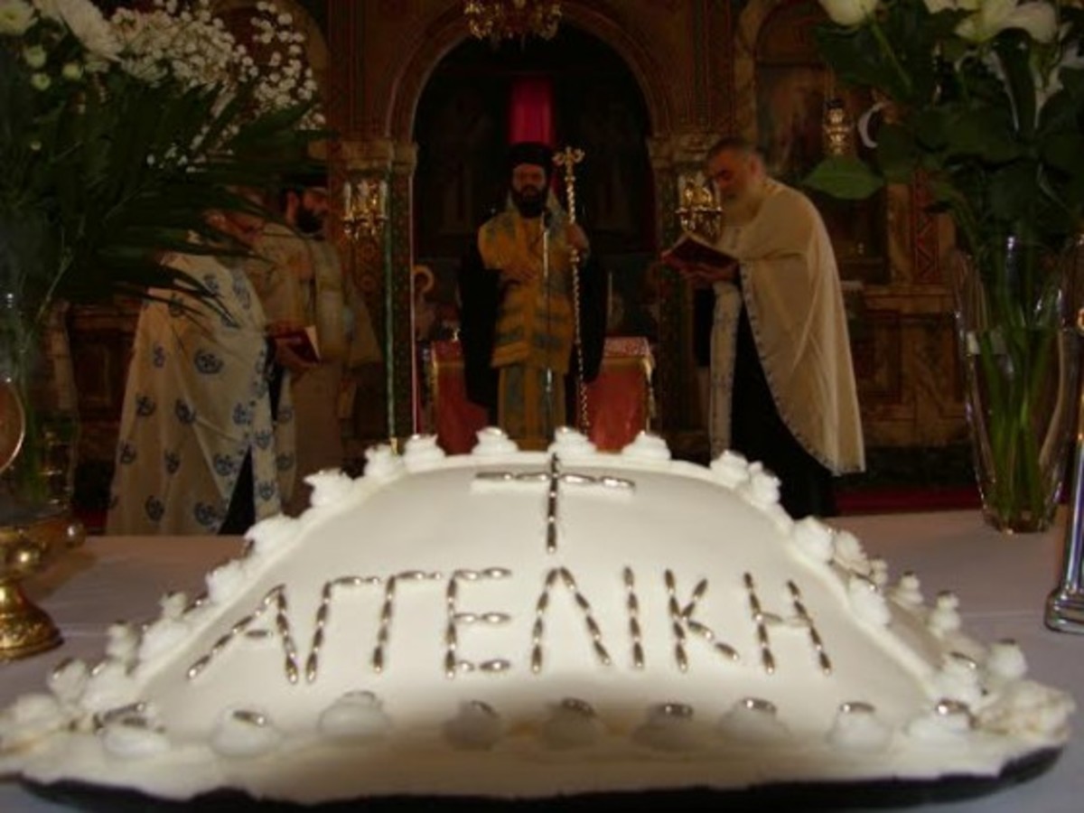 Συγκίνηση στο μνημόσυνο για την φοιτήτρια που βρήκε τραγικό θάνατο στα Μάλγαρα