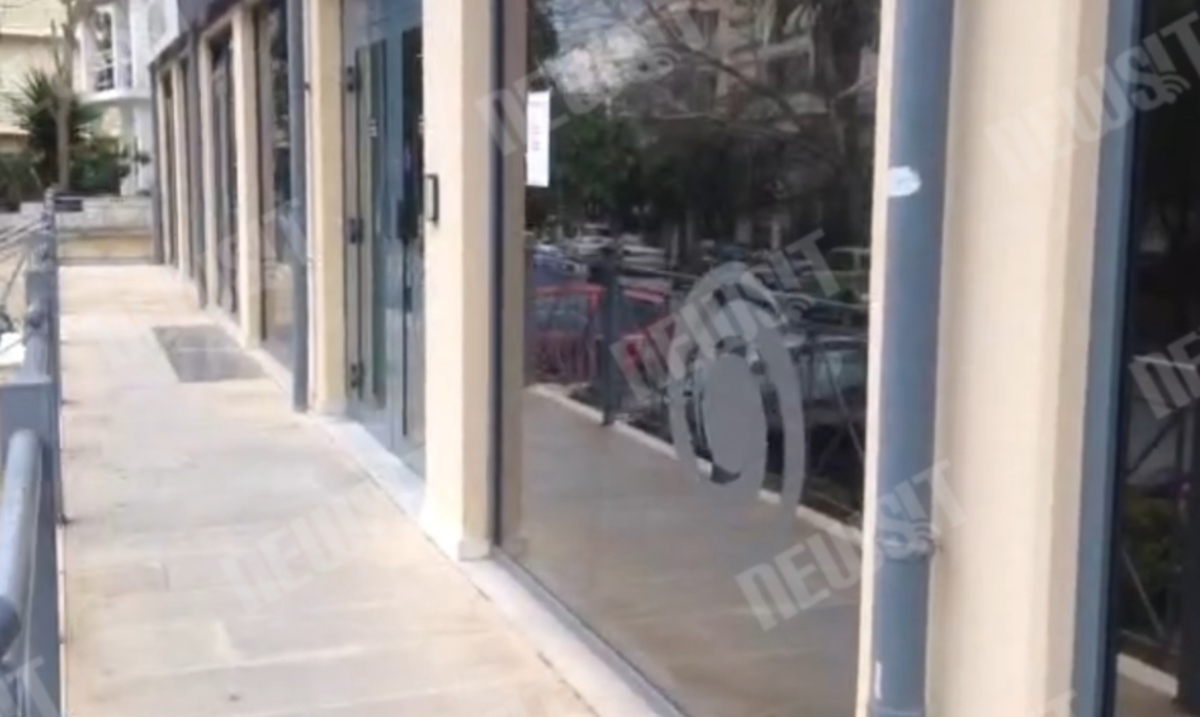 Μαρούσι: Απίστευτη ληστεία ΕΥΔΑΠ