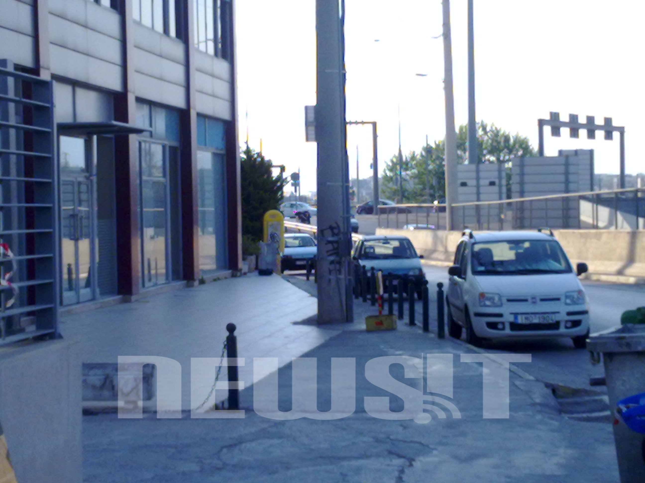 Συναγερμός στο Μαρούσι