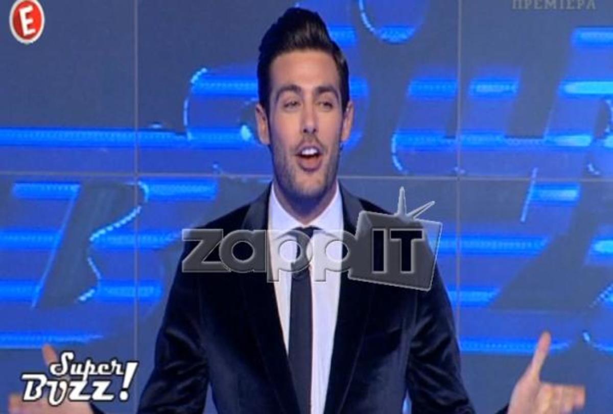 Δείτε τον Κώστα Μαρτάκη στο νέο τηλεπαιχνίδι του Epsilon!