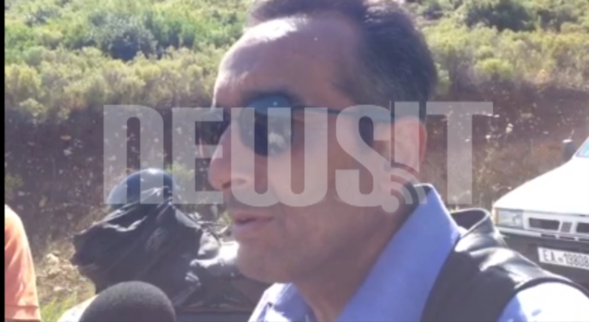 Μαρτυρία για την τραγωδία