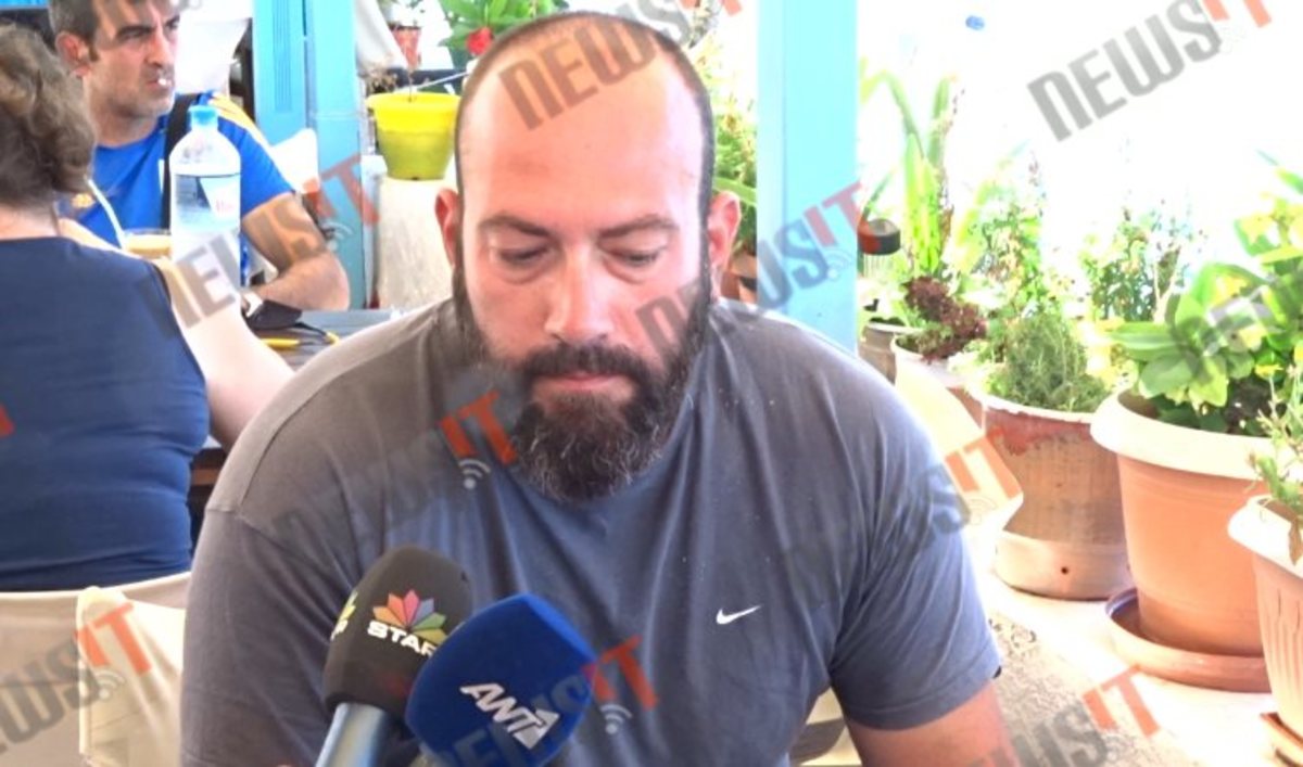 Μαρτυρία για Αίγινα