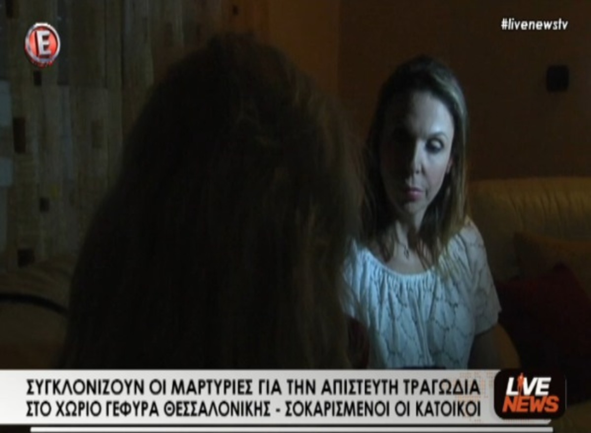 Μαρτυρίες για δολοφονία 14χρονου