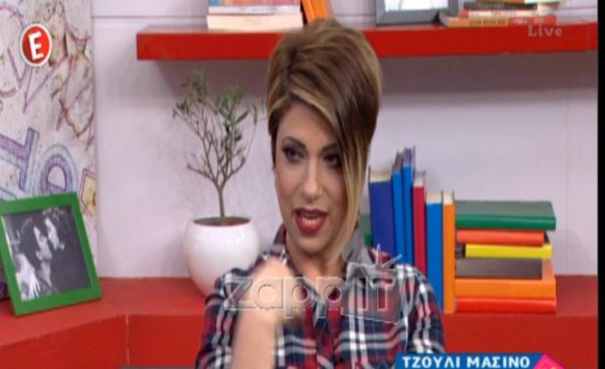 Δε θα πιστεύετε ποια είναι η πραγματική ηλικία της Τζούλι Μασίνο!