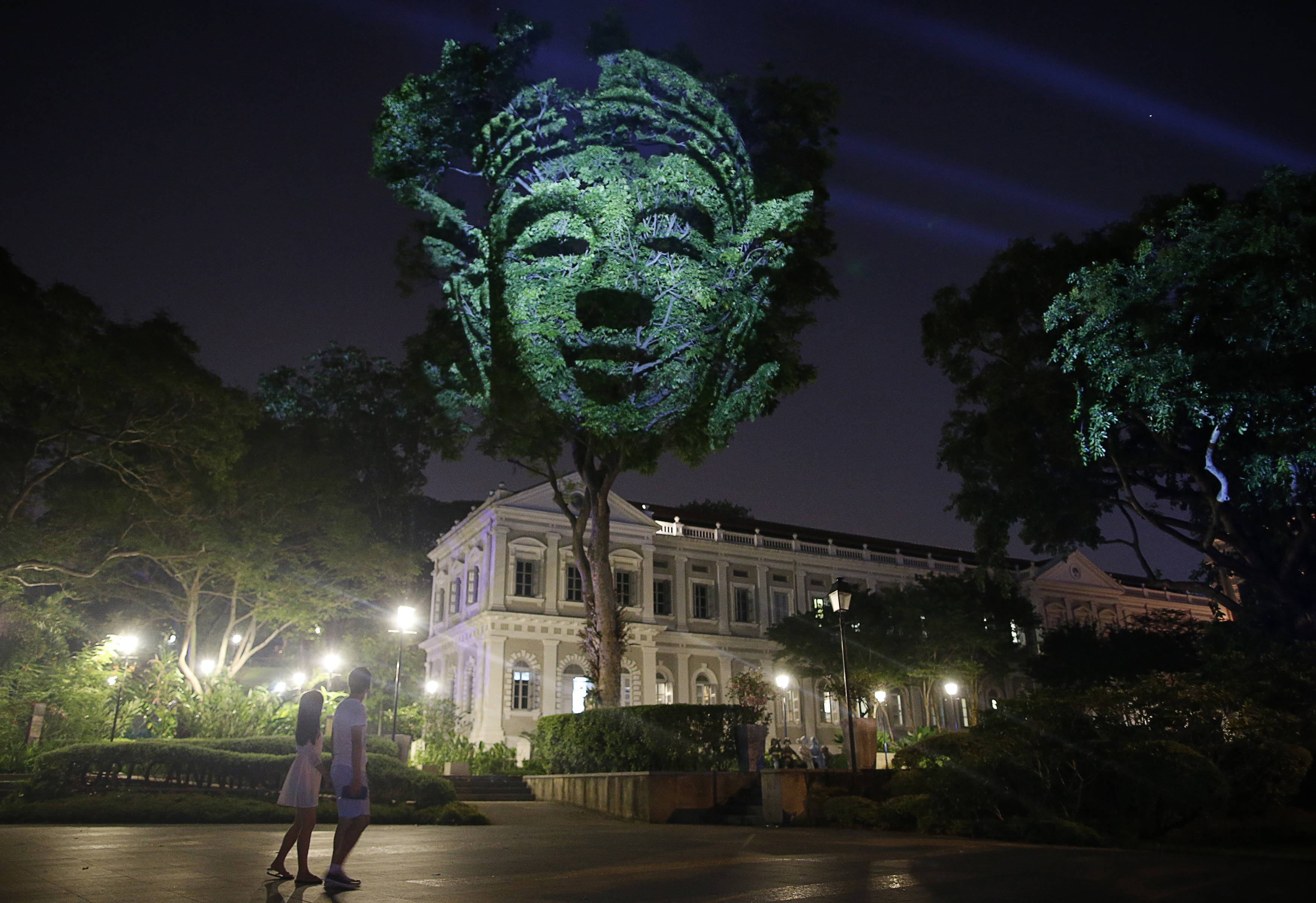 ΣΙΓΚΑΠΟΥΡΗ