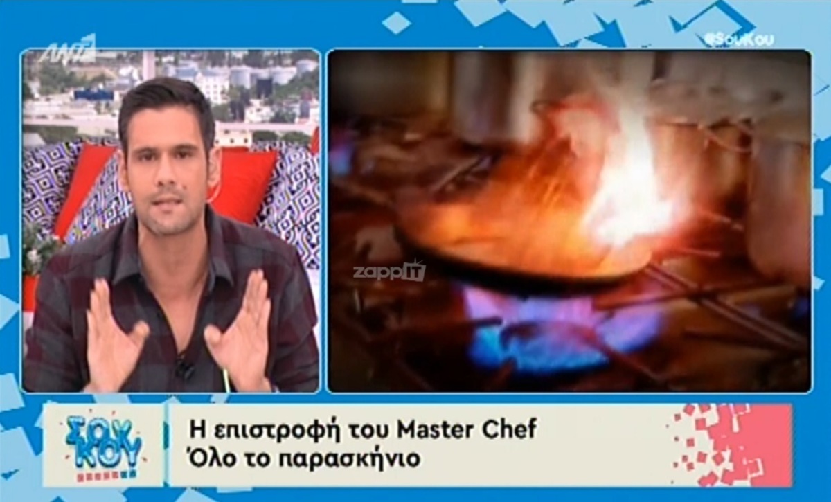 MasterChef: Ποιος σεφ είπε “όχι” και ποιος θεωρείται σίγουρος;