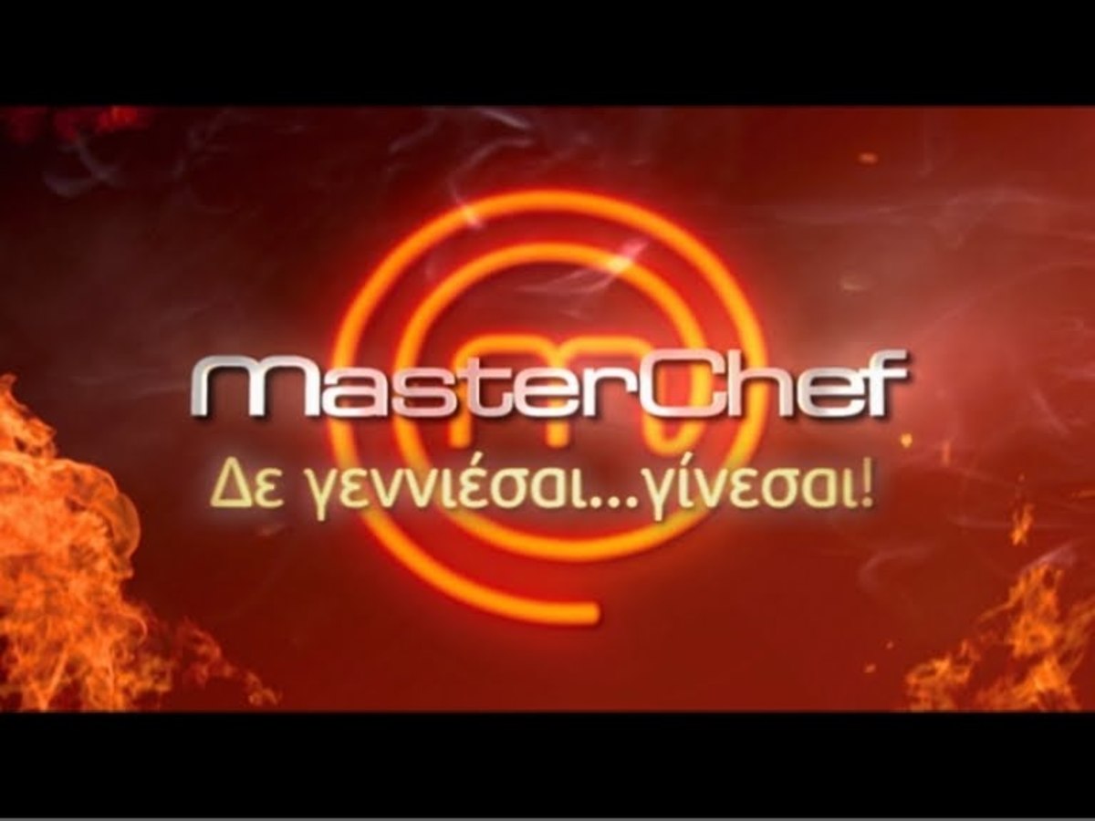 ΑΠΟΚΑΛΥΠΤΙΚΟ: Προβλήματα με τον τελικό του «Master Chef»