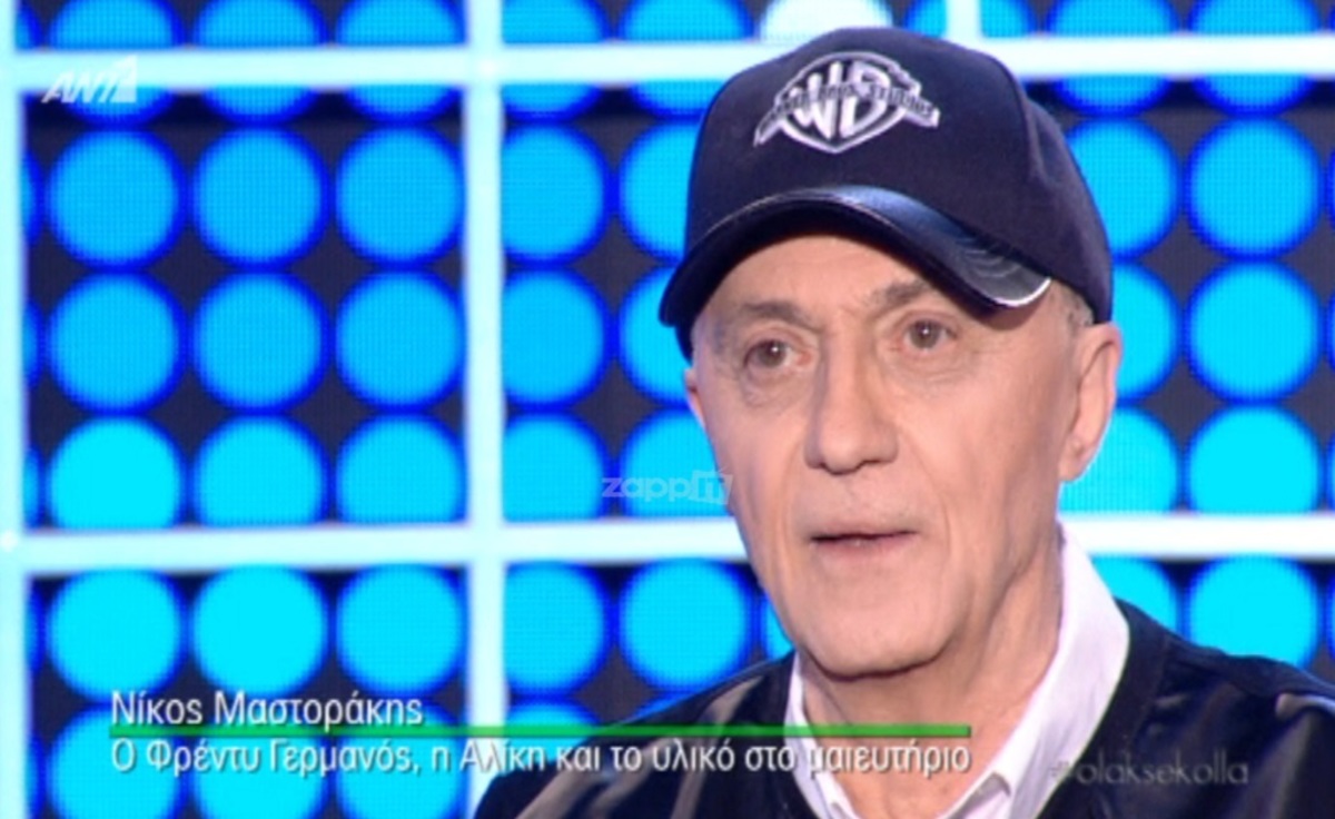Ο Νίκος Μαστοράκης για την αγωγή στον Alpha: «Φρόντισα να εξαιρέσω την Ελένη Μενεγάκη»