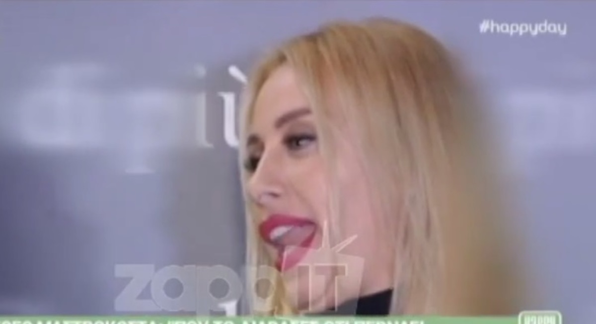 Η αντίδραση της Γωγώς Μαστροκώστα όταν άκουσε πως η σχέση της περνάει κρίση!