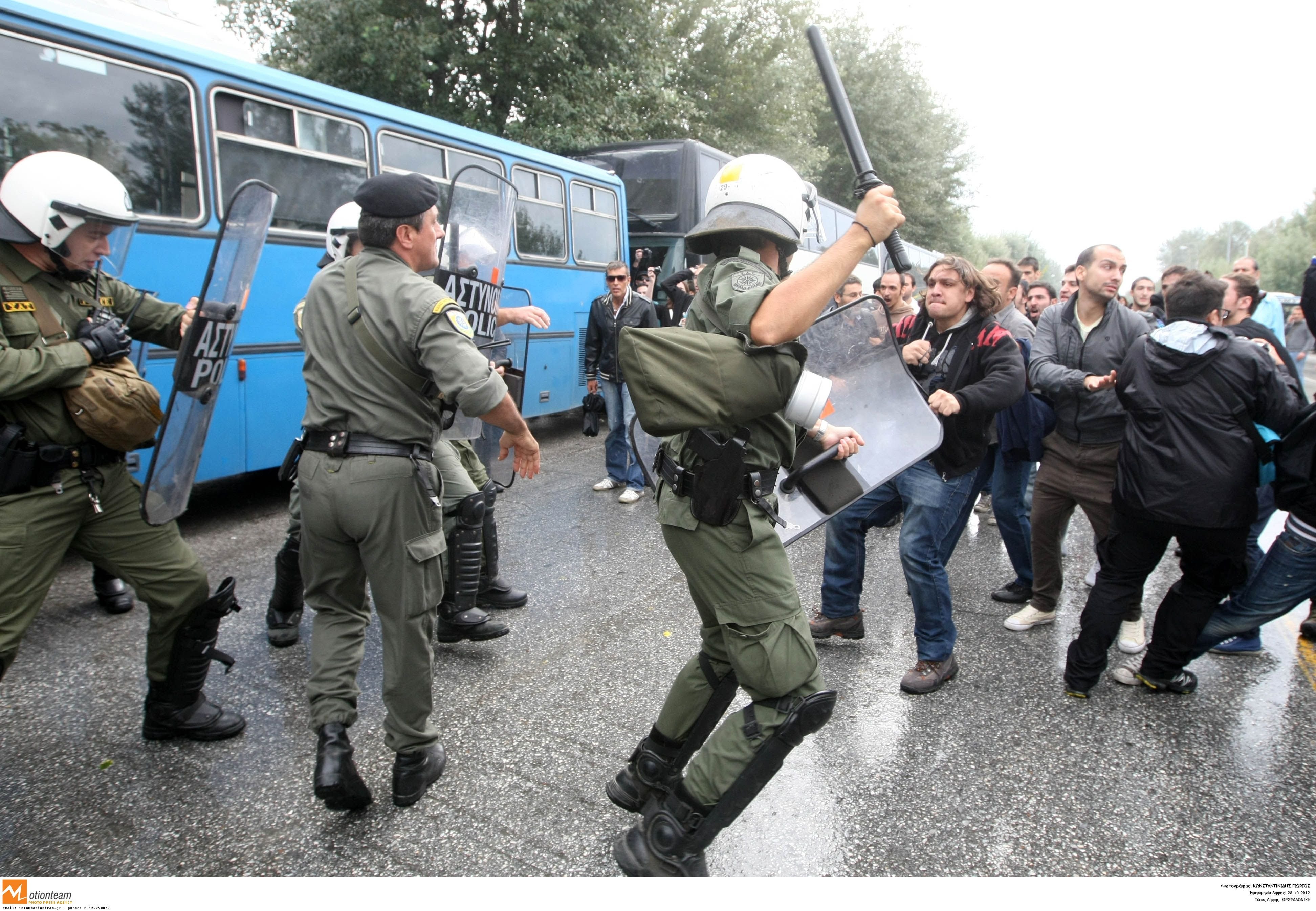 ΦΩΤΟ EUROKINISSI