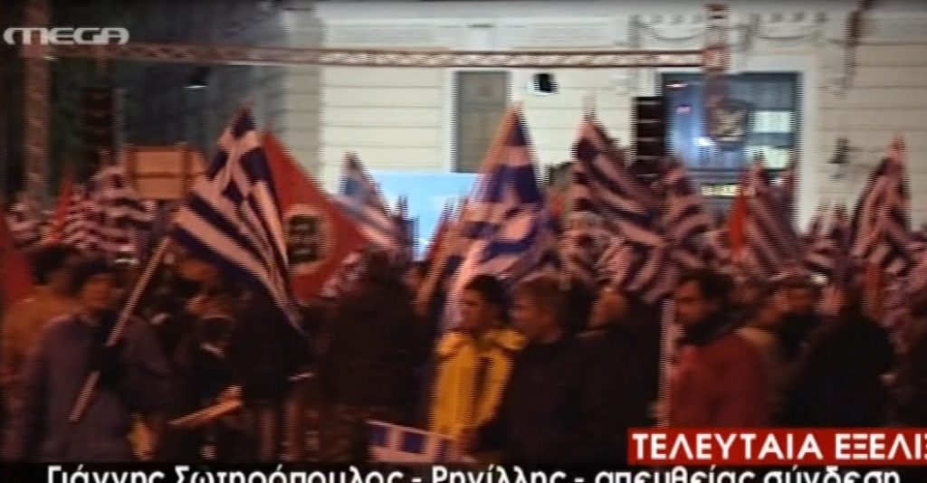 Άοπλοι αστυνομικοί των ΜΑΤ