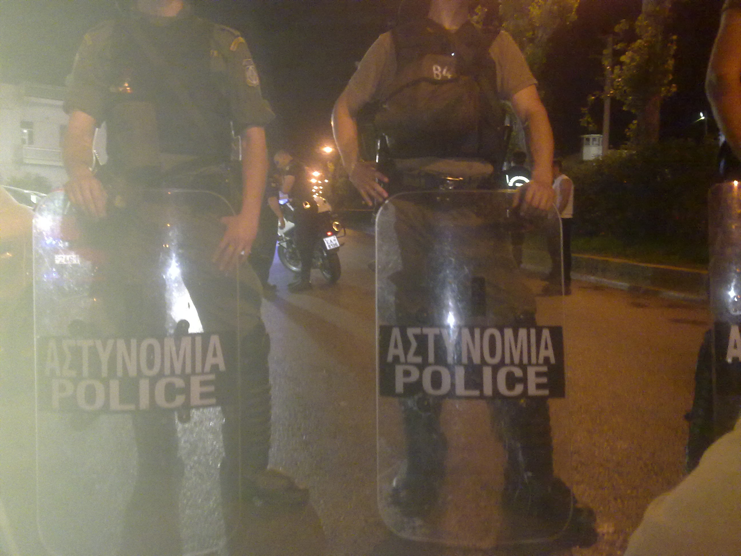 Συλλαλητήριο διαμαρτυρίας ενάντια στην επίσκεψη του Ερντογάν στην Αθήνα