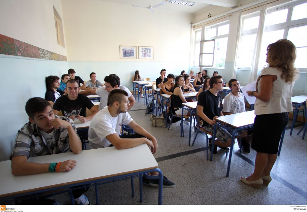 Εκπαιδευτική δράση για μαθητές από τη Science View: “Μαθαίνοντας την Επιστήμη μέσα από τo Θέατρο”