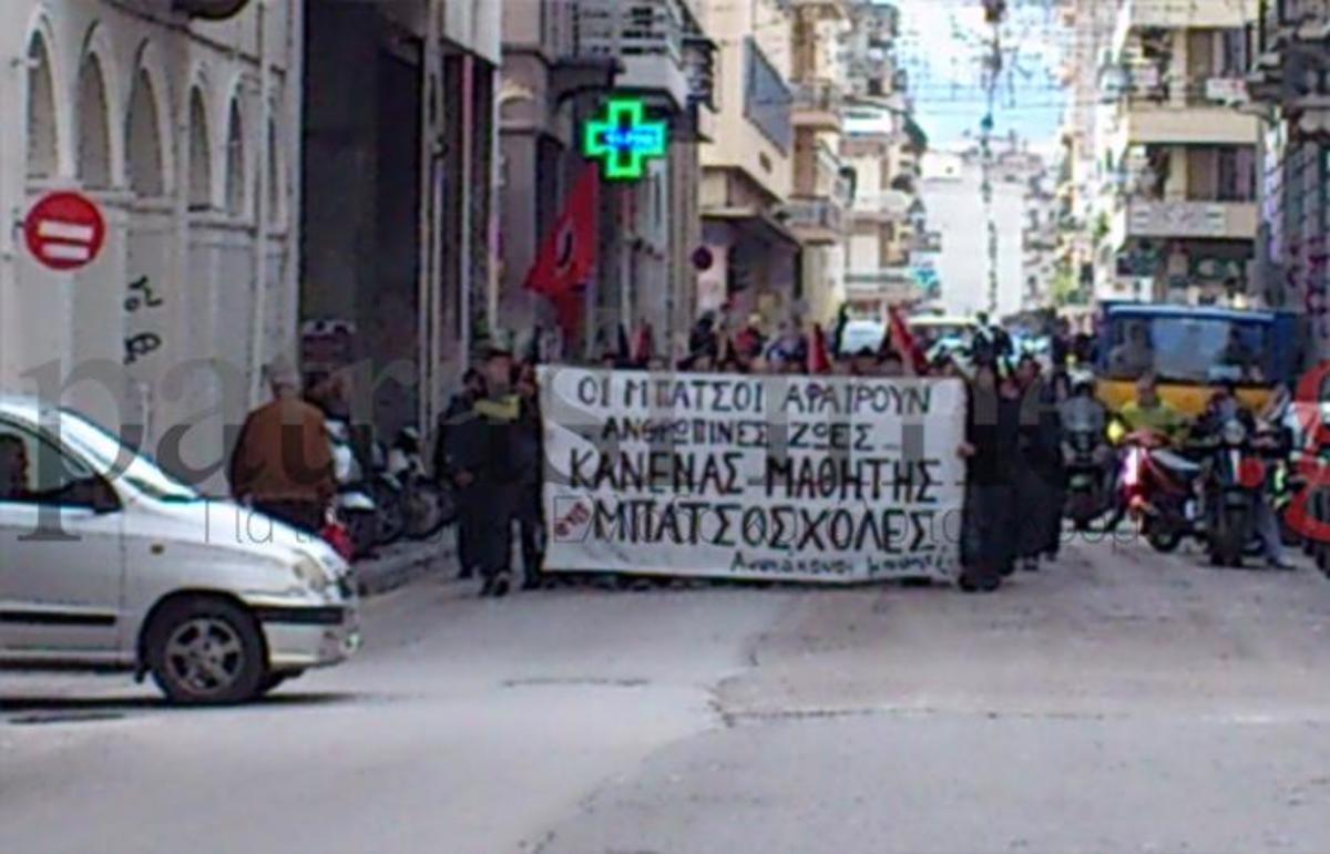 ΦΩΤΟ από το PatrasTimes