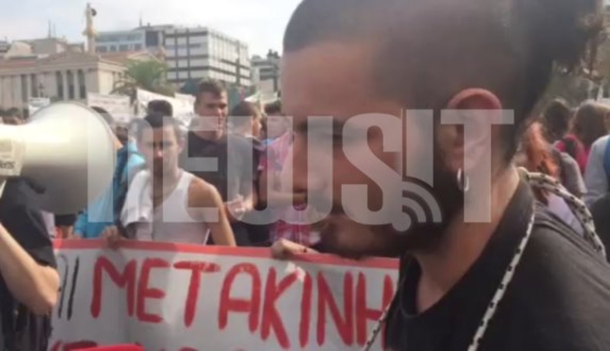 Μαθητής στο Πανεκπαιδευτικό Συλλαλητήριο
