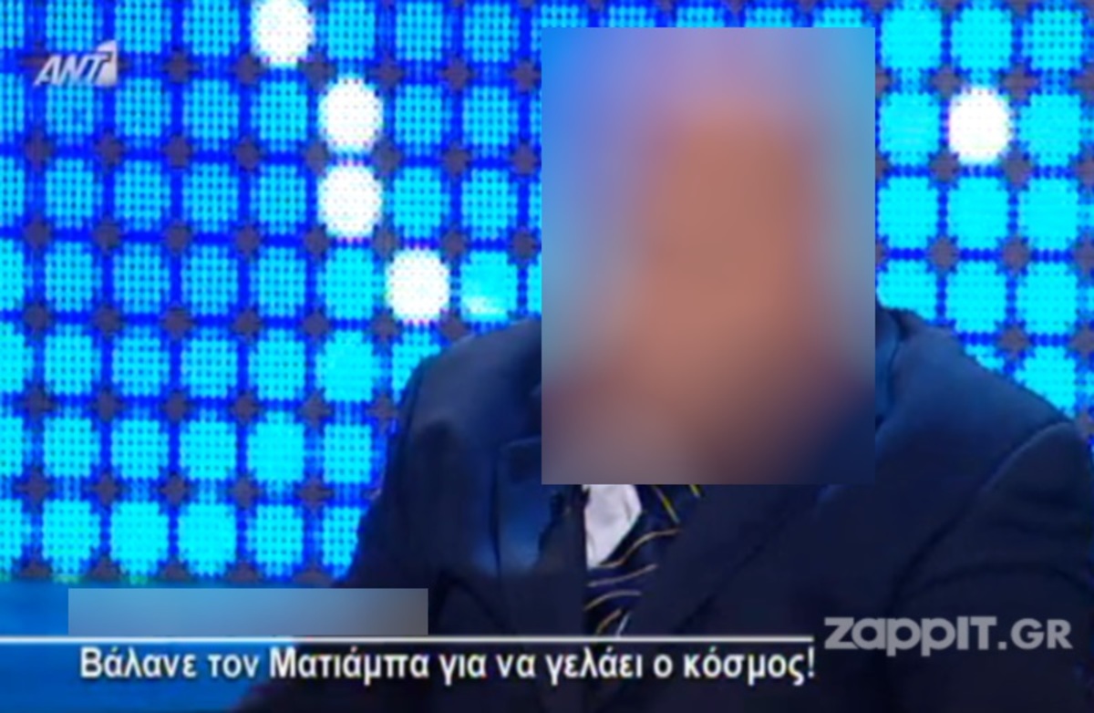 «Έβαλαν τον Ματιάμπα στο Dancing για να γελάει ο κόσμος»!